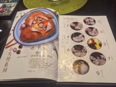 -蒙料·手把肉(望京店)
