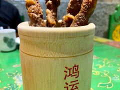 -云来居素食馆(海上世界店)
