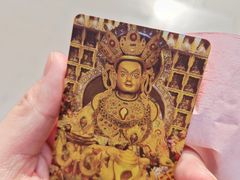 -西安市广仁寺