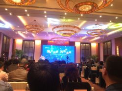 -聚贤堂中餐厅(湖滨金陵饭店店)