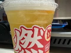 -燃计沙茶皇·香港沙茶火锅(人广旗舰店)