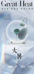 -浙江1+1主持人工作室