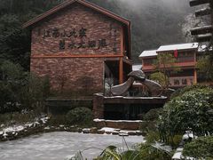 -太湖源风景区