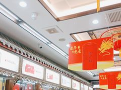 -张一元(总店)