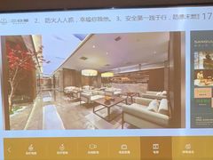 -三谷里·生态水疗空间(五一店)