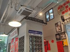 -方铲铲·成都板凳面(滨江银泰店)