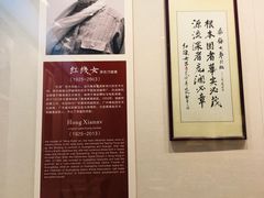 -粤剧艺术博物馆