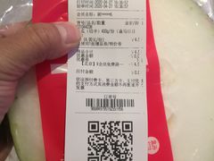 -盒马鲜生(大成店)