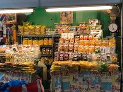 -瓦洛洛传统市场