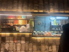 -黄山老妈·土菜(碧桂园店)