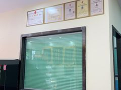 -天宠宠物医院24小时·急重症诊疗中心·全科·腔镜特色(和平分院)