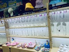 -花信期(华发商都店)