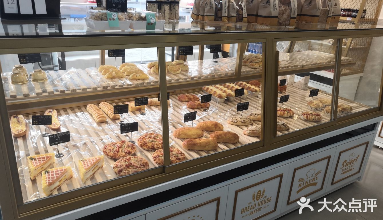 一家经济实惠颜值高的蛋糕店
