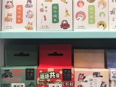 -一朵一果(南锣鼓巷店)