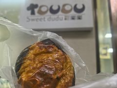 -甜嘟嘟烘焙坊(舒城路店)