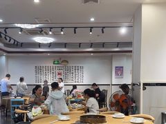 -濠轩阁特色生蚝火锅总店