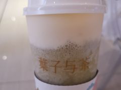 -叶子与茶(苏宁广场店)