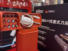 -山姆会员商店(亦庄创意生活广场店)