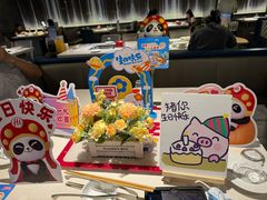 -海底捞火锅(玉桥商业广场店)