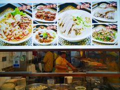 -四里沙茶面(湖滨四里店)