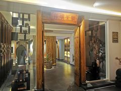 -翁暖茶馆(滨江东总店)
