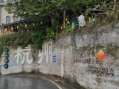 -杭州西湖风景名胜区-满觉陇四眼井