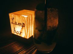 -LAMP BAR 水烟音乐酒吧