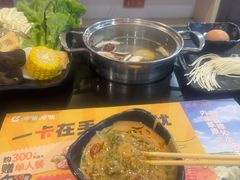 -呷哺呷哺(西单大悦城店)