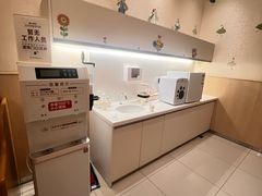 -胖东来生活广场(健康路店)