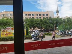 -眉州东坡(翠微印象城店)