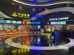 -万达影城(番禺万达广场店)