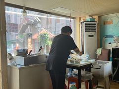 -小溅沾串