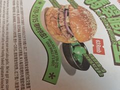 -悠航SLOWBOAT(三里屯店)