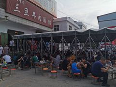 -龙门李家三旦羊肉汤馆