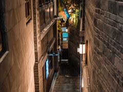 -重庆十八梯传统风貌区