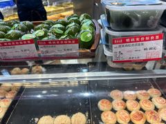 -真老大房鲜肉月饼(南京路步行街店)