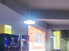 -四禧精酿烧烤串吧(大明湖店)