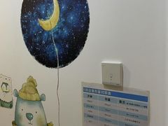 -深圳佑诺口腔门诊部