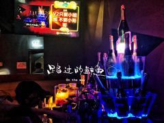 门面-Global酒吧(五道口店)