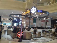 -CoCo都可(福州宝龙广场店)