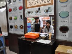 DSC_0186-奶酪魏(牛街总店)