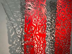 -湖北省美术院美术馆