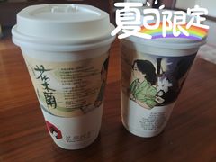 花木兰奶茶-茶颜悦色(高铁南站店)