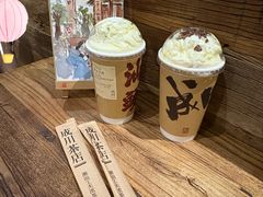 -成川茶店·潮汕工夫浓茶(万象店)