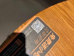 -乐凯撒披萨(正佳广场店)