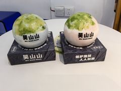 -吴山山·椰子酸奶(天河南店)