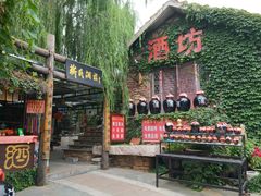 -红石寨旅游度假区