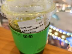 -Yes Lemon就是柠·手打柠檬茶(苏州中心一店)