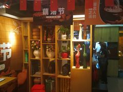 -鑫小城故事·藕汤·家常菜(台北一路总店)