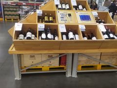 -山姆会员商店(亦庄创意生活广场店)